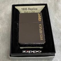 ZIPPO/復刻/1935レプリカ/ブラック/ゴールド/コーナーリューター/彫刻/ロゴ/新品/送料無料/ギフト/プレゼント_画像4