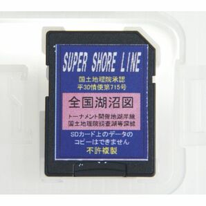 ローランス GPS魚探専用全国湖沼図＆国土地理院湖沼調査図