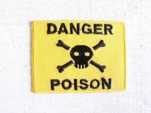 ワッペン　危険　看板　ミニワッペン　ミニアイロンワッペン　毒　DANGER POISON　標識　　#0081