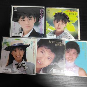【5枚セット】 南野陽子 EP　レコードセット