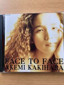 ほぼ未使用　柿原朱美　FACE TO FACE CD 1991年　匿名配送　お買得