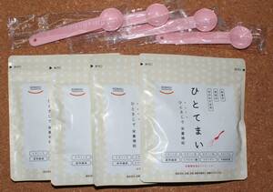 hi....4 piece set new goods 100g hyaluronic acid preservation charge un- use nutrition function food ( vitamin E) collagen 2025.6 health corporation spoon attaching 