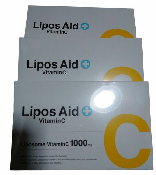 リポスエイドVC ビタミンC　3箱　90包