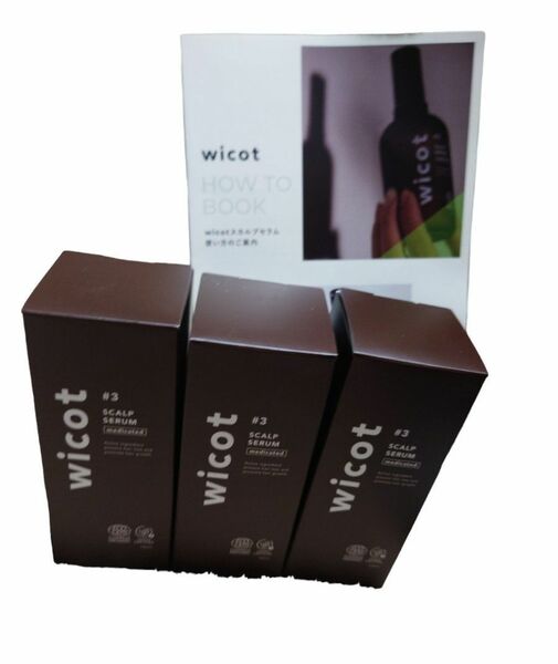 wicot 薬用スカルプセラム 100ml