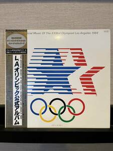 LP 見開き L.A.オリンピック公式アルバム The Official Music Of The XXlllrd Olympiad Los Angeles 1984/ライナー有/帯付