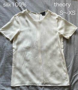 theory silk100% 半袖 カットソー　XS〜S