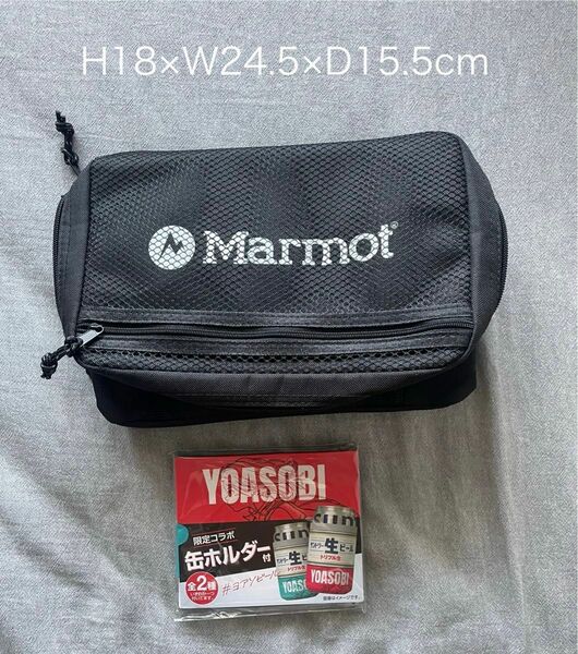 Marmot 保冷バッグ(ショルダーベルトなし)+YOASOBI缶ホルダー