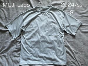 MUJI Labo 汚れが落ちやすい吸汗速乾クルーネック半袖Ｔシャツ ライトブルー　ユニセックスS 現行品