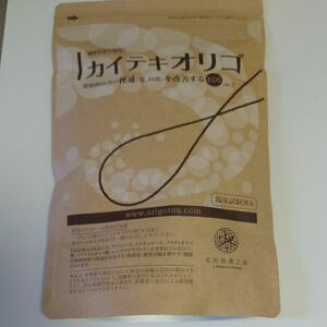 カイテキオリゴ 150g 計量スプーン無し　１袋