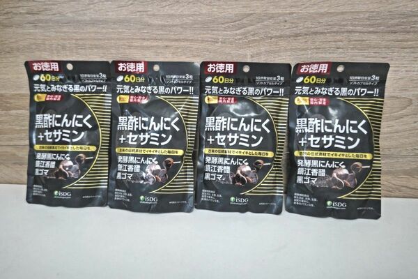 医食同源ドットコム ISDG 黒酢にんにく+セサミン 180粒 お徳用 (60日分) × ４袋