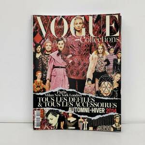 Vogue Paris collections 2014　ファッション誌