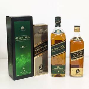 1円～ 未開栓 JOHNNIE WALKER/ジョニーウォーカー グリーンラベル 15年 1000ml 43%/EXTRA SPECIAL 750ml/2本セット 箱