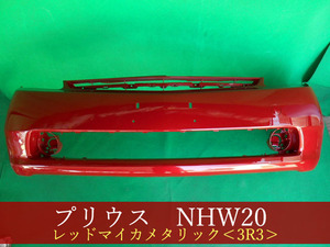 992792-2　TOYOTA　プリウス 　ＮＨＷ２０ フロントバンパー　3R3　参考品番：52119-47050-D1【社外新品】