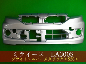 992521　ダイハツ　ミライース／ピクシスエポック／プレオプラス　LA300S　フロントバンパー　S28　【社外新品】