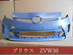 992349-4 TOYOTA　プリウス　ZVW30　フロントバンパー　後期　参考品番：52119-47340　未塗装品【社外新品】