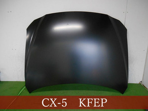 993672-4　マツダ 　CX-5　KFEP　ボンネットフード　KBY0-52-31XB　【社外新品】