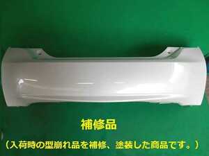 312286-2　TOYOTA　プリウス　ZVW30　リアバンパー　前期・後期　参考品番：52159-47060-A1　070【社外補修品】