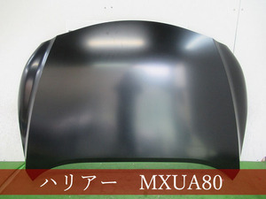 993722　TOYOTA　ハリアー　MXUA80　ボンネット　参考品番：53301-48200【社外新品】