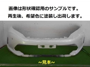 510830-2　TOYOTA　ハリアー　ZSU60　フロントバンパー　52119-48580　希望色 【リビルト受注生産品 】