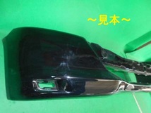 510550-3　ホンダ　オデッセイ　RB3　フロントバンパー　71101-SLE-000　希望色 【リビルト受注生産品 】_画像3