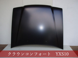 990843　TOYOTA クラウンコンフォート　YXS10/TSS10　ボンネット　参考品番：53301-43011/10　【社外新品】