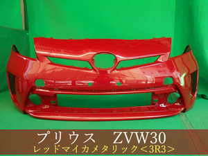 992912-2　TOYOTA　プリウス　ZVW30　フロントバンパー　後期　参考品番：52119-47340-D0　レッドマイカメタリック（3R3）【社外新品】