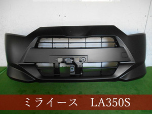 993670　ダイハツ　ミライース　LA350S　フロントバンパー【社外新品】