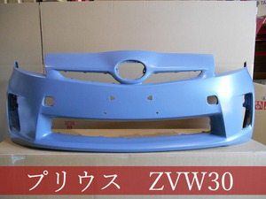 992263　TOYOTA　プリウス 　ＺＶＷ30　 フロントバンパー　参考品番：52119-47080 【社外新品】