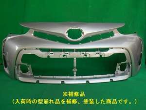 345305-2　TOYOTA　プリウスα　ZVW40W　フロントバンパー　後期　参考品番：52119-47650-B0　1F7【社外補修品】