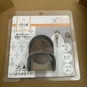 【単品】石膏ボードに使える 木製フックフィーロ ウォールナットMU-006【送料無料】