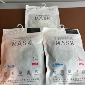 [ free shipping ]UNIQLO air rhythm mask ....M size black white / total 9 sheets [2405K]