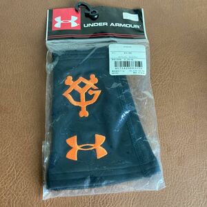 UNDER ARMOUR