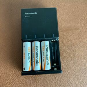 [ free shipping ] charger Panasonic BQ-CC71 / Eneloop rechargeable evo ruta both correspondence 