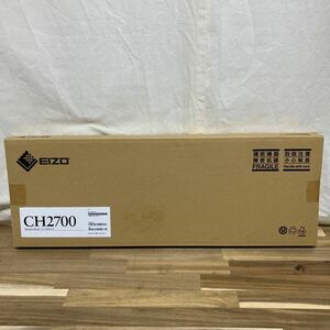 【送料無料】EIZO ColorEdge CS2730/CS2731/CS2740専用遮光フード CH2700