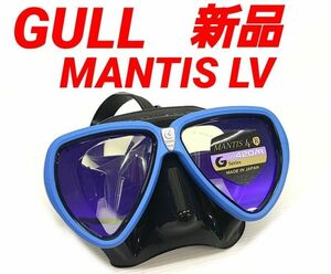 GULL マスク MANTIS LV マンティスLV ガル スキューバダイビング ブラックシリコン