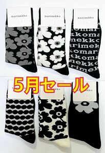 新品未使用　マリメッコ marimekko ソックス 靴下　6足