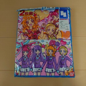 アイカツ キャミソール 2枚組 130cm F