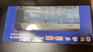 pito load 1/700 sea on self .....DDH-182.. painted final product ( final product . boat )