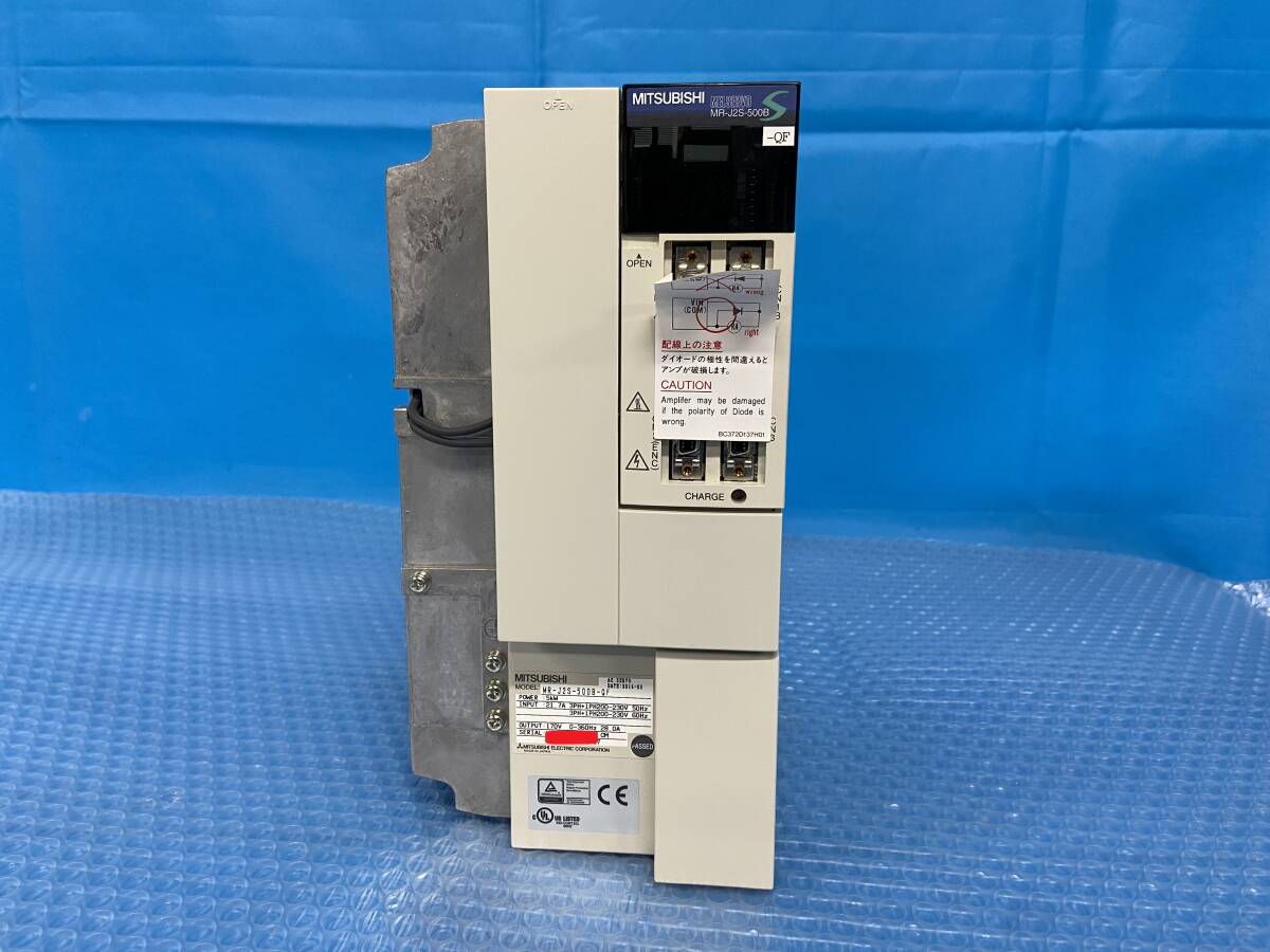 2025年最新】Yahoo!オークション -mr-j2s-500bの中古品・新品 2025年最新】Yahoo!オークション -mr-j2s-500bの中古品・新品