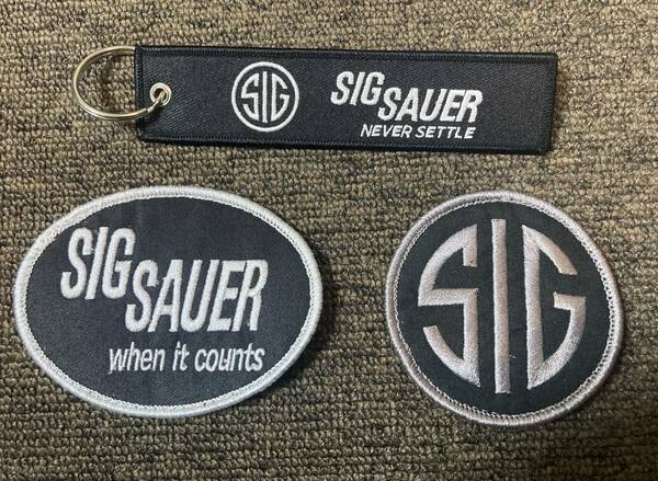 【送料無料】グッズセット SIG SAUER エンブレムパッチ ロゴキーホルダー シグ ザウエル Patch パッチ mpx mcx m17 m18 p320 p226 レプリカ