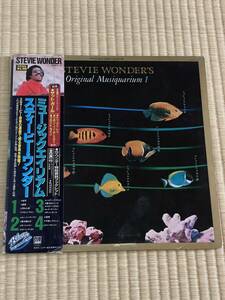 【送料無料】Stevie Wonder Stevie Wonder's Original Musiquarium I