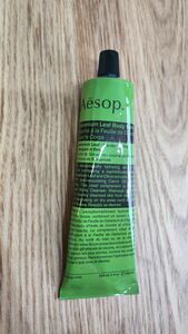 【未使用】 Aesop　ボディバーム　ゼラニウム　100ml