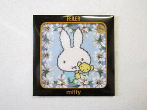 FEILER ☆ フェイラー × miffy ☆ ミッフィー コラボ 限定 未開封 ホワイトマーガレット ハンカチ ハンドタオル