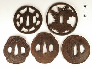 [1125] Edo period sword fittings ... guard on sword other 5 point all together ( the first goods purchase goods )