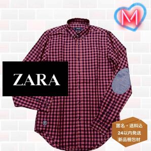 ZARA エルボーパッド 薄手 ギンガムチェック ボタンダウン シャツ