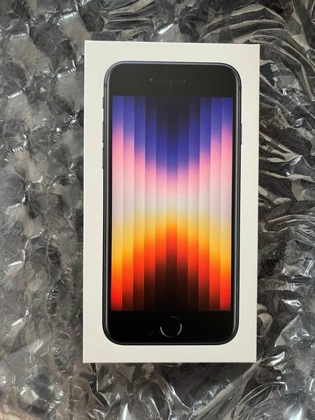 iPhone SE 第3世代 128GB ミッドナイト SIMフリー