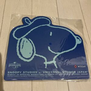 【非売品】USJ スヌーピーマウスパッド　ニッセイ　日本生命　マウスパッド