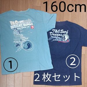 タウン＆カントリー　半袖Tシャツ　２枚セット　まとめ売り　160cm　タウカン　Town＆Country　T＆C