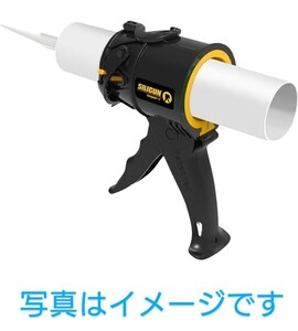 Y050201H Siligun Caulking Gun-Anti-Drip Extreme Duty Duty Duty Caque Patent New Innovative Design