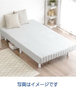 y050106h chest. gen with legs mattress single compression packing ... with cover knitted cloth bed bonnet ru coil 